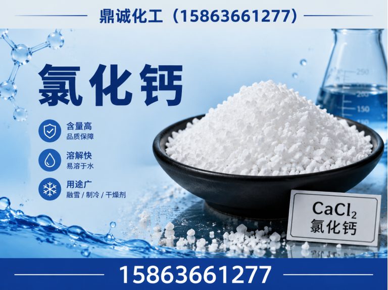 潍城区源头工厂展示图